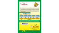 ÇETİNEL  BİBER 10 GR