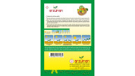 ÇARLİSTON BİBER 10 GR