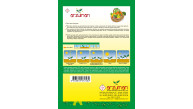 ÇİLLİ KIZ 50 GR -