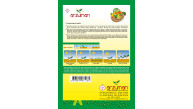 ROKA -