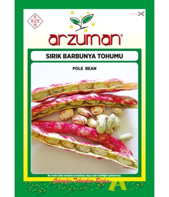 BARBUNYA(SIRIK) 50 GR