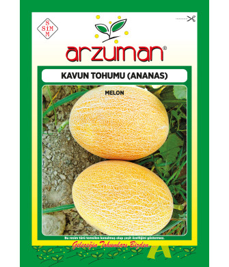 ANANAS KAVUN  (10 GR)