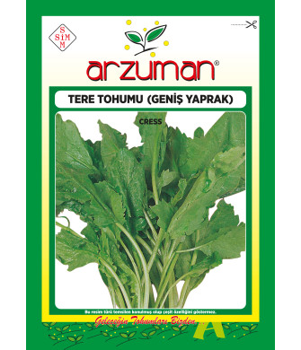 HELEN TERE (25 GR)